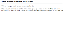 Tablet Screenshot of kremlinsa.com